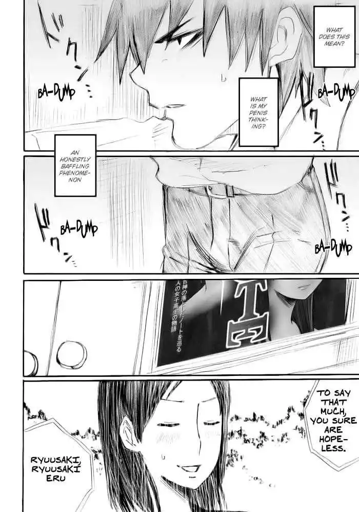 Onani Master Kurosawa Chapter 14 13